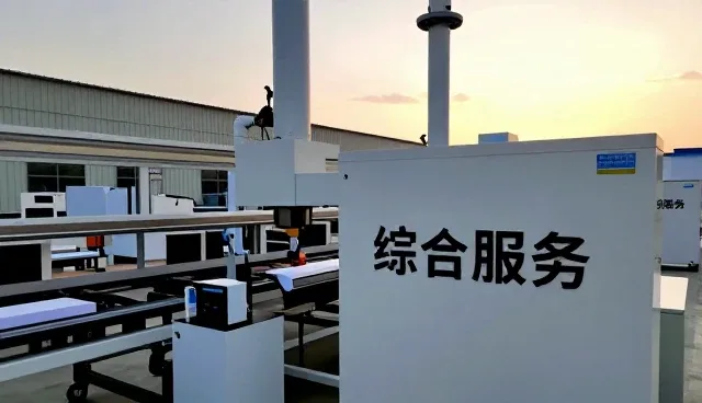 特殊合金棒材